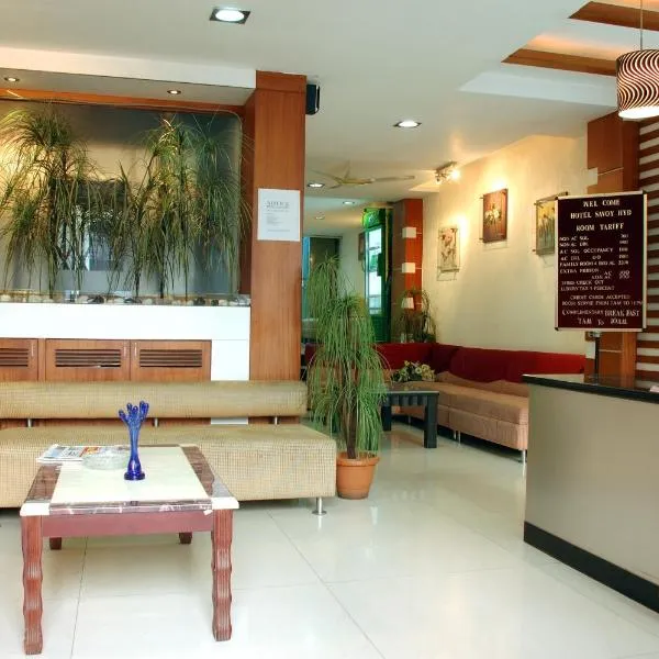 Hotel Imperial Classic, hotell i Ameerpet