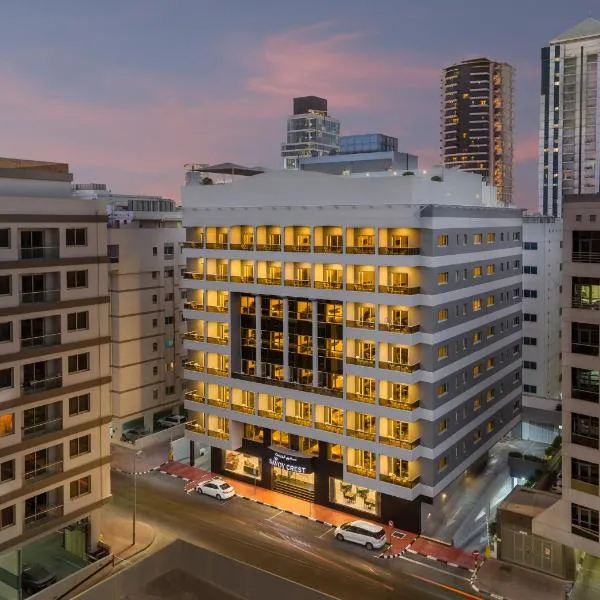 Savoy Crest Aparthotel, Bur Dubai、ドバイのホテル