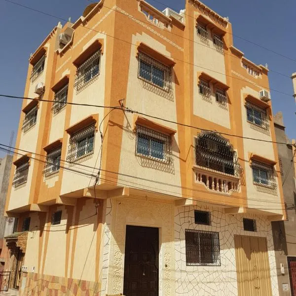 Résidence MARWA, hotel in Ouarzazate
