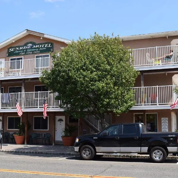 Sunrise Motel, hotel in Seaside Heights