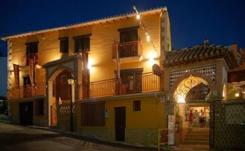 Hospedería Ruta de Lorca, hotel en Alfacar