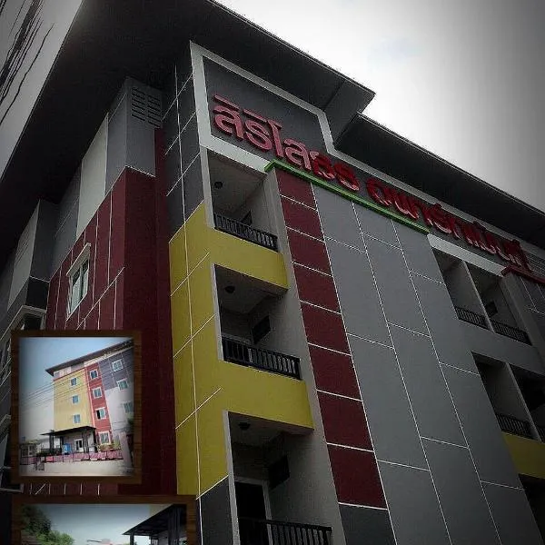 Siri Sothorn Apartment, hotell sihtkohas Chachoengsao