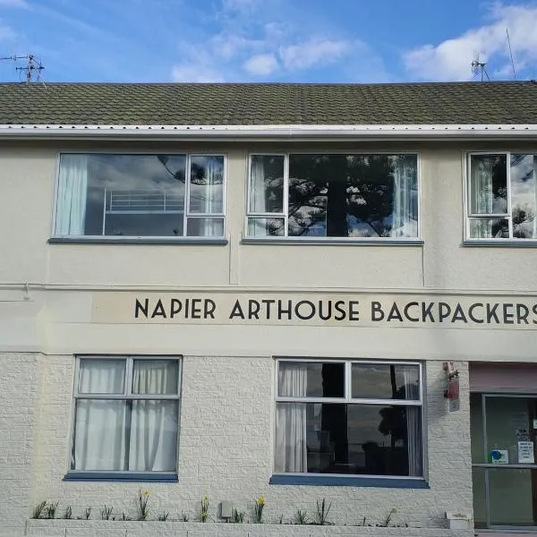 Napier Art House Backpackers，納皮爾的飯店