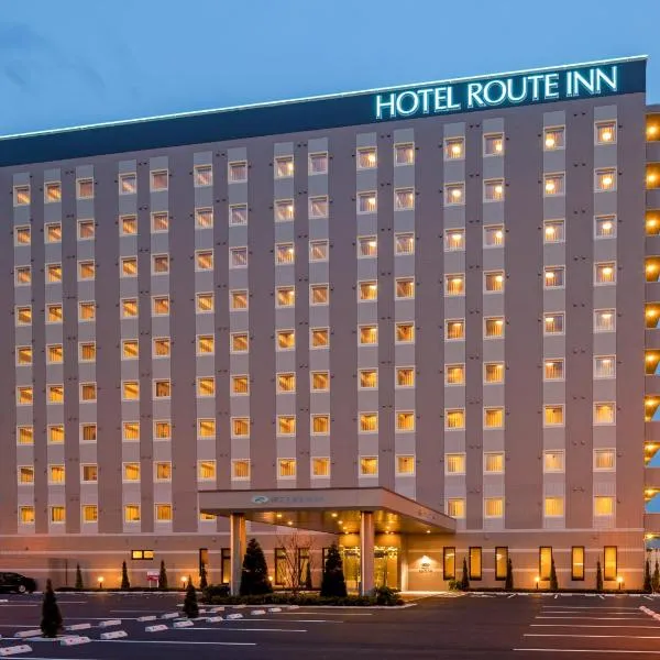 Hotel Route Inn Minami Yokkaichi, hotel in Hazu