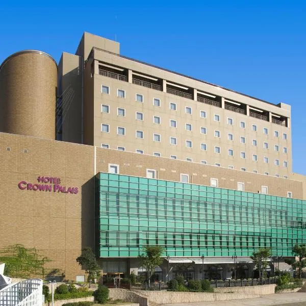 Hotel Crown Palais Kokura, מלון בקיטקיושו
