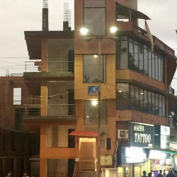 Dimar Beach Hotel, khách sạn ở Calangute