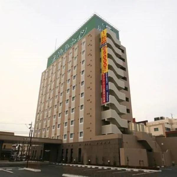 Hotel Route-Inn Koga Ekimae, hotel v destinaci Koga