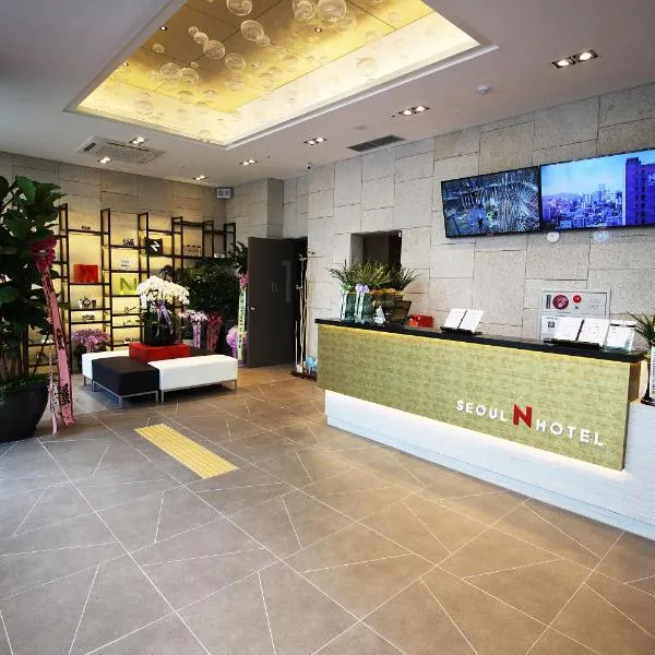 Seoul N Guesthouse Dongdaemoon, hotel v Soulu