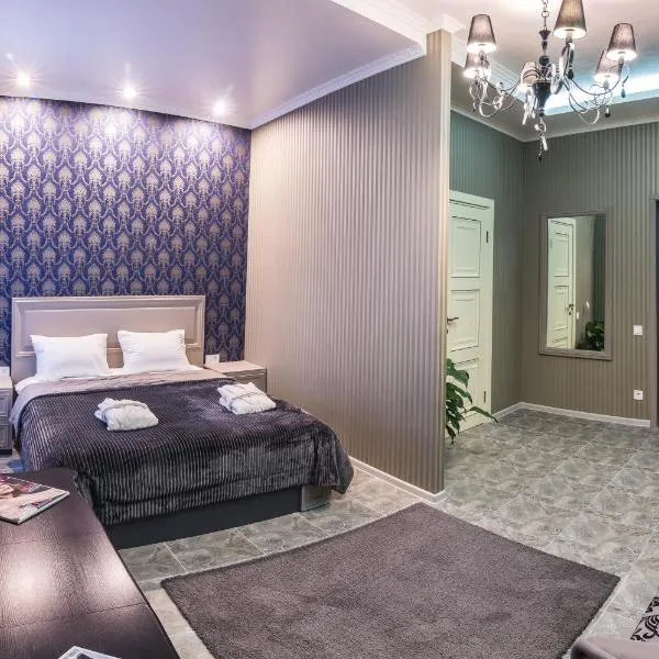 L.O.Y Family Hotel, hotel v destinaci Dněpropetrovsk