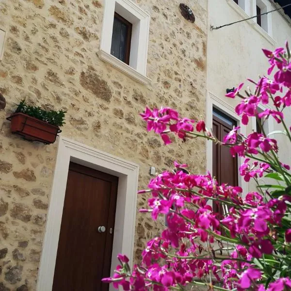 La Palummara, hotel a Rocca di Cambio