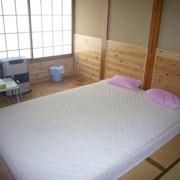 Futago Cabin, hotel em Minami Uonuma