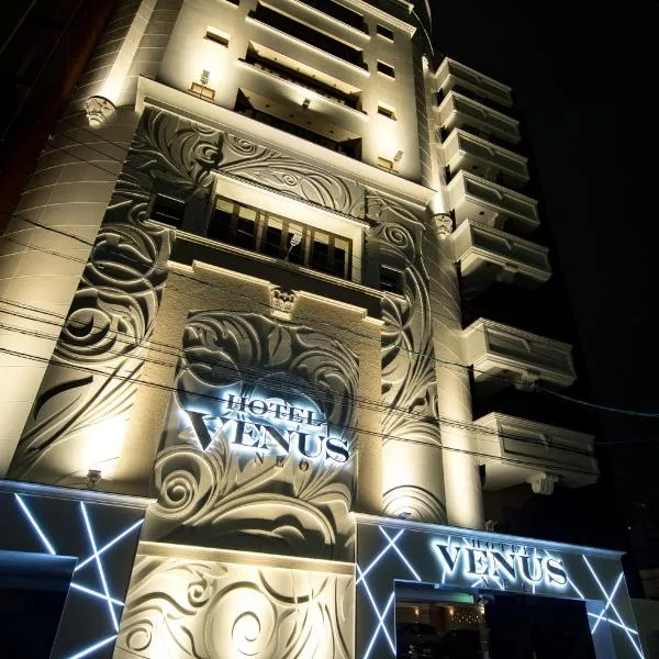 Hotel Venus Neo, hotel in Nagoya