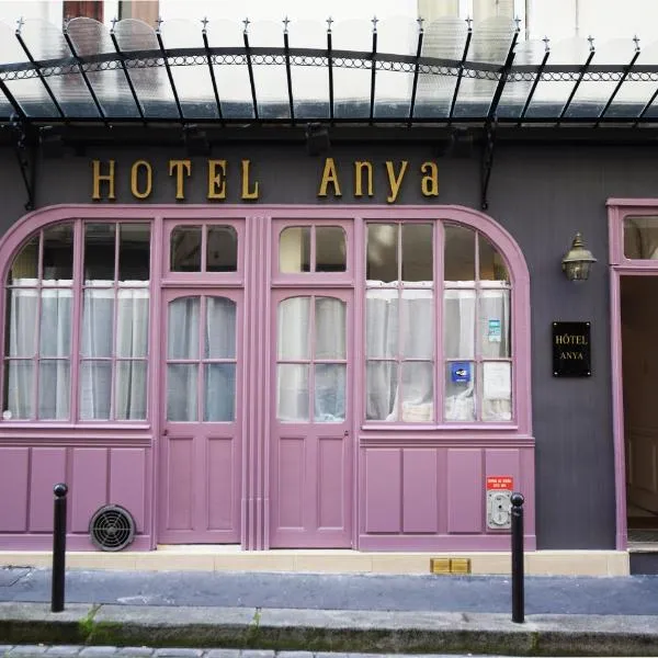 Hotel Anya, отель в Париже