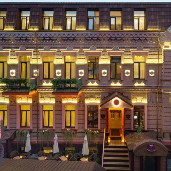 Hotel 19, hotel v destinaci Charkov