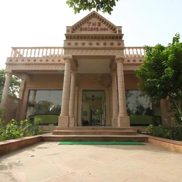 The Birder's Inn, hotel a Fatehpur Sīkri