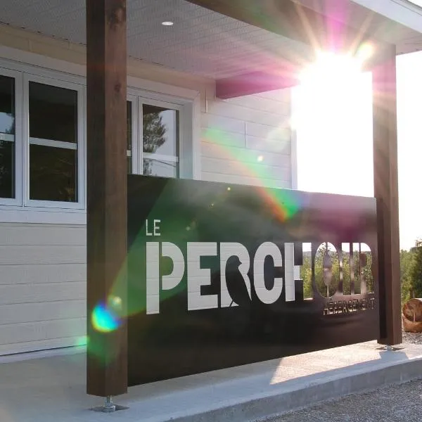 Le Perchoir, hotel in Saint-Félix-d'Otis
