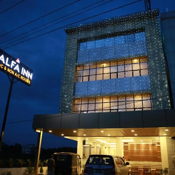 Alfa Inn, hótel í Nedumbassery