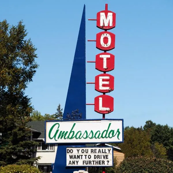 Ambassador Motel, hotel in Goulais River