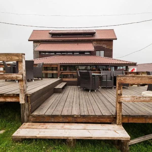 Restaurant Pensiunea Carmen, hotel em Ranca