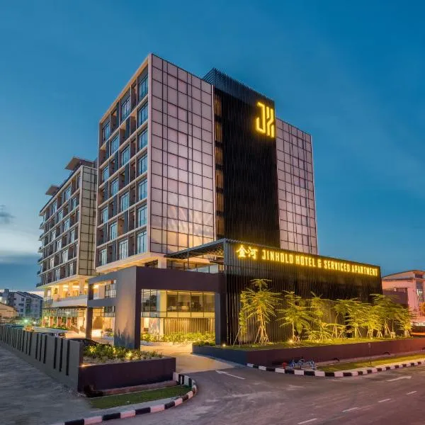 Jinhold Hotel & Serviced Apartment, hotel v destinaci Miri
