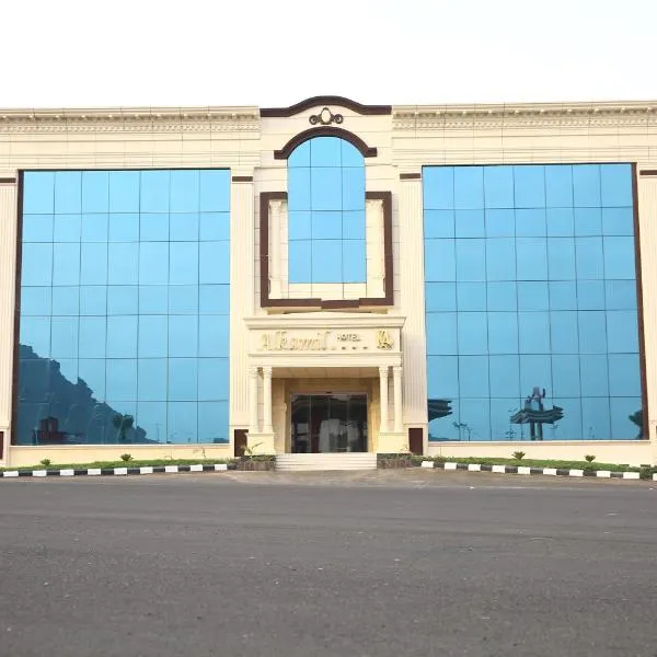 AlKamil Hotel, hotel a Al Kāmil