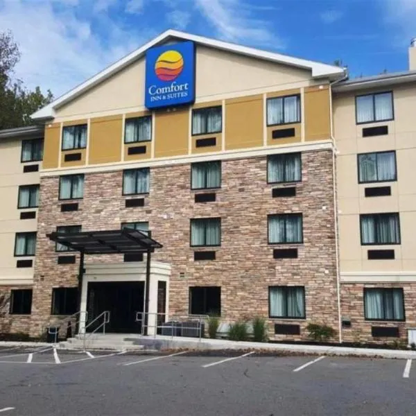 Comfort Inn & Suites Brattleboro I-91, hotel en West Chesterfield