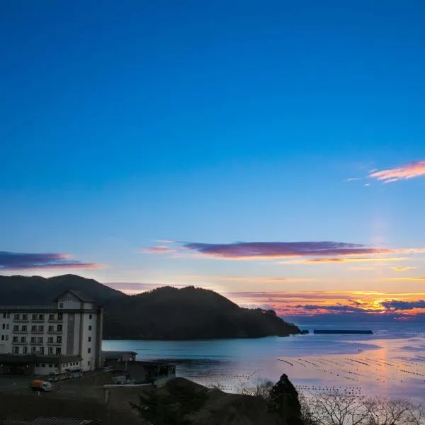 Ofunato Onsen – hotel w mieście Ōfunato