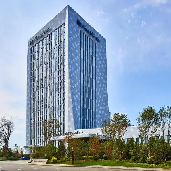 Wanda Vista Harbin, hotel a Harbin