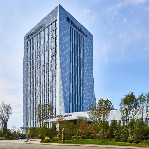 Wanda Vista Harbin, hotell i Harbin