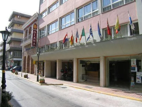 Diana Hotel: Agia Ermioni şehrinde bir otel