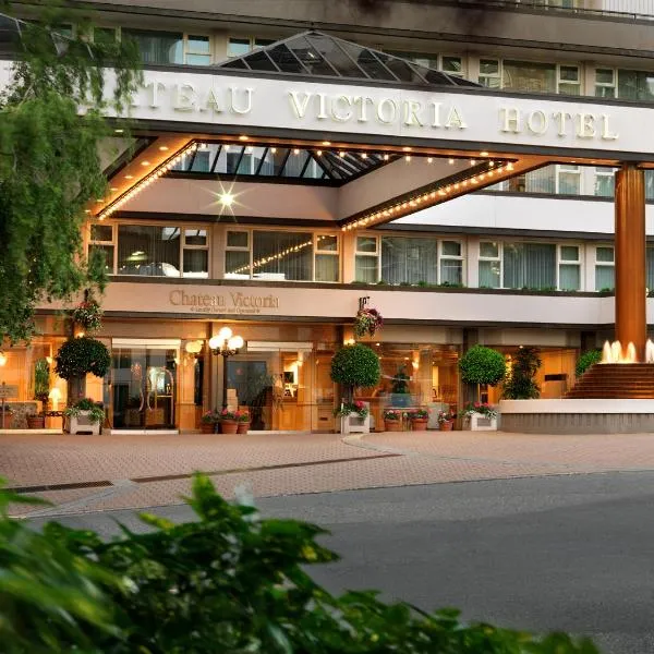 シャトー ビクトリア ホテル アンド スイーツ（Chateau Victoria Hotel & Suites）、ビクトリアのホテル