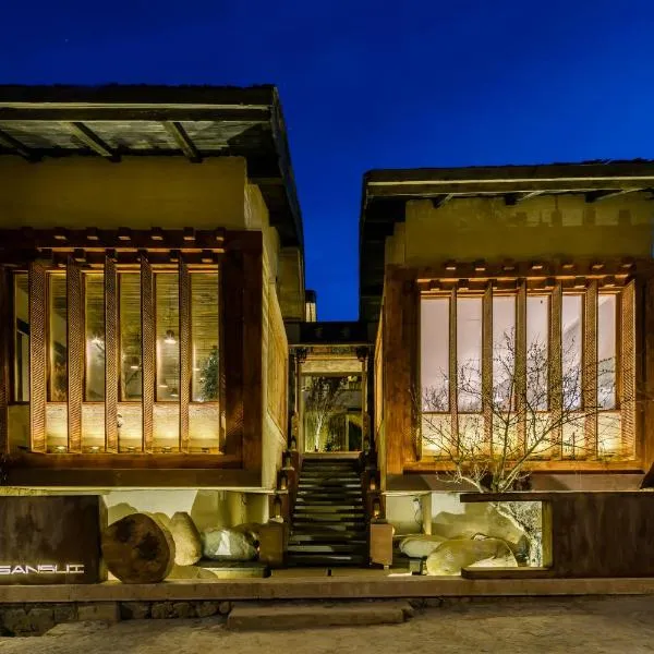 Shangri-La Karesansui Hotel, hotel in Shangri-La