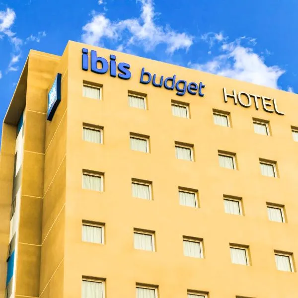 ibis budget Copiapo โรงแรมในโคเปียโป