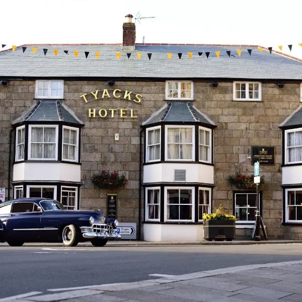 Tyacks Hotel, hotel in Portreath