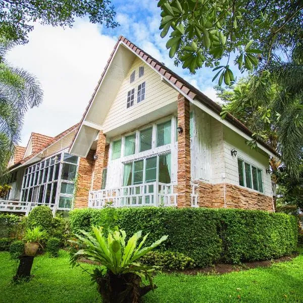 Watermill Resort, Hotel in Nong Nam Daeng