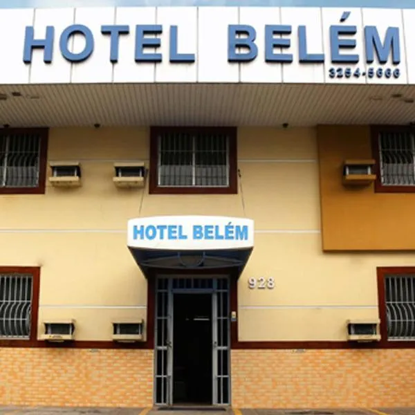 Hotel Belem Fortaleza、フォルタレザのホテル
