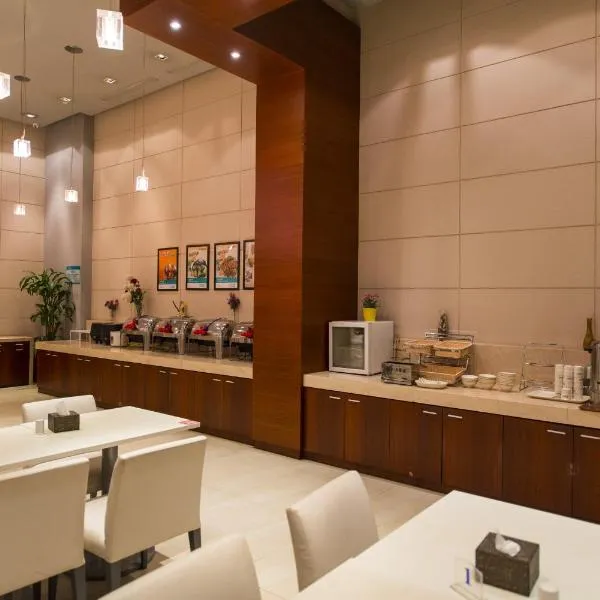 Jinjiang Inn Select Tianshui Railway Station Jindu Plaza, hotel v destinaci Tianshui