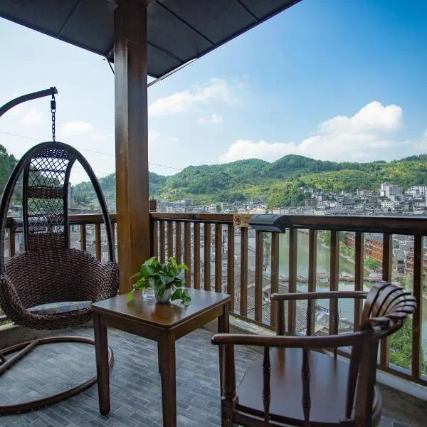 Wang Jiang Reclusive Boutique Inn, hotel v destinaci Feng-chuang