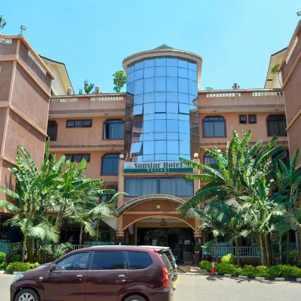 Sunstar Hotel Nairobi、Kahawaのホテル