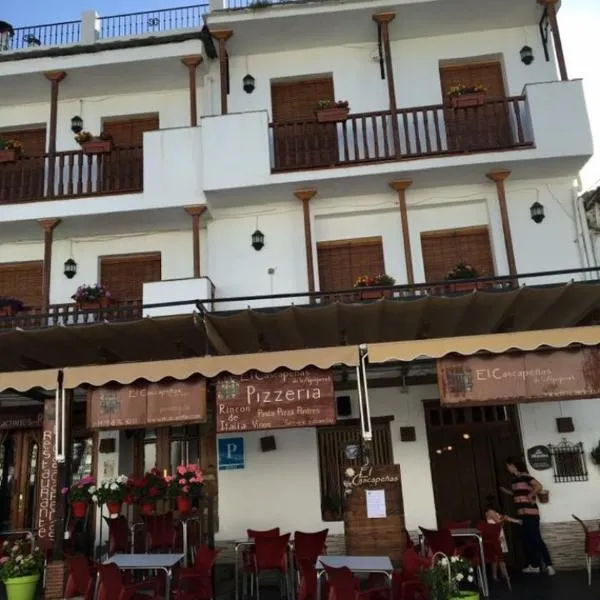 Hostal El Cascapeñas de la Alpujarra, hotel v destinaci Capileira