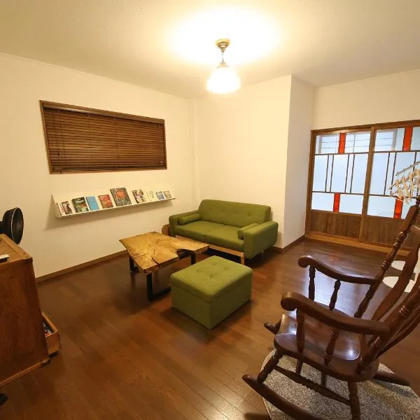 sumica apartments, hotell i Nikko