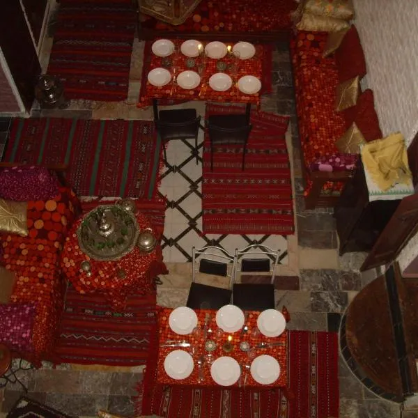 Dar Nouzha A, hotel di Fès