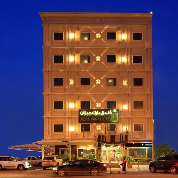 Viesnīca Park Jizan Hotel pilsētā Džizana