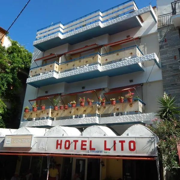 Lito Hotel, hotel u gradu Prinos