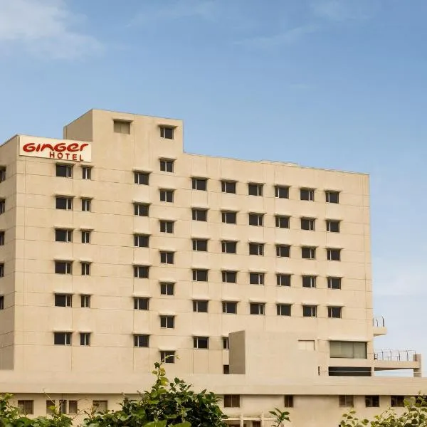 Ginger Vapi, hotel em Vapi