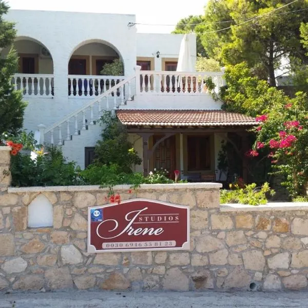 Studios Irene, hotel din Skala