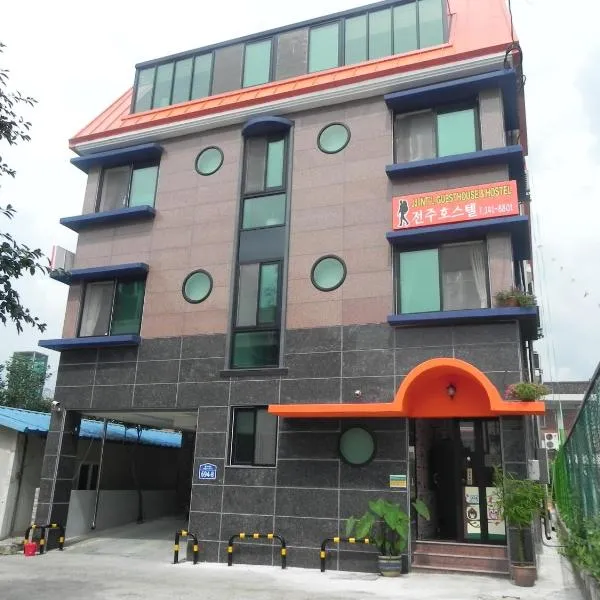 Jeonju International Hostel, hótel í Wanju