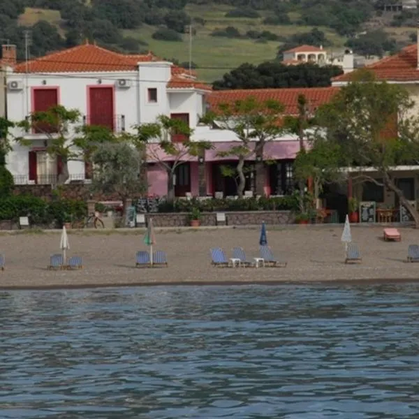 Dimitra, hotel di Petra