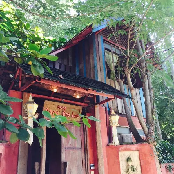 BaanBooLoo Village, hotel in Chiang Mai