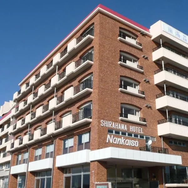 Hotel Nankaiso, hotel i Minamiboso